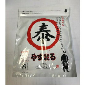 楽天市場 やすまる だしの通販