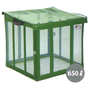 y3980~ȏ㑗z܂肽ݎ S~gXe[V 650L