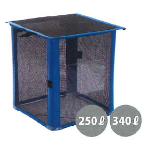 y3980~ȏ㑗z܂肽ݎ S~gXe[V 250L