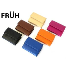 【3980円以上送料無料】FRUH（フリュー）　イタリアンレザー3つ折り財布 オレンジ