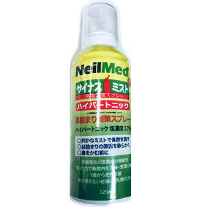 yX4980~ȏőzTCiX~Xg nCp[gjbN125ml@2Zbg