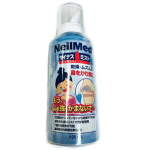 yX3980~ȏőzTCiX~Xg125ml