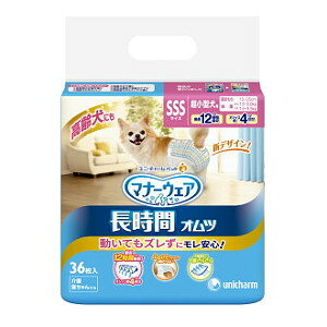 yzj`[@}i[EFA@pIcSSS@36y}i[EFAz@12Zbg[J[sɂpbP[WAfUCύXƂȂꍇ܂yȂV