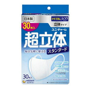 y3980~ȏ㑗zjE`[@̃}XNX^_[hӂ30[J[sɂpbP[WAfUCύXƂȂꍇ܂