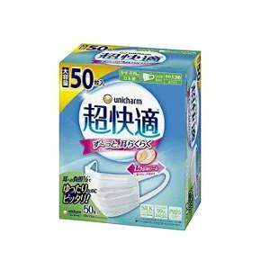 2Zbg@jE`[@ K}XN v[c^Cv@傫߁@50 4903111580439yȂVRbgEFbgv[gz