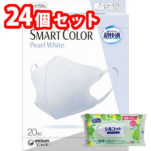 yȂVRbgEFbgv[gz24Zbg@jE`[@KX}[gJ[zCg ӂ 20@4903111551934