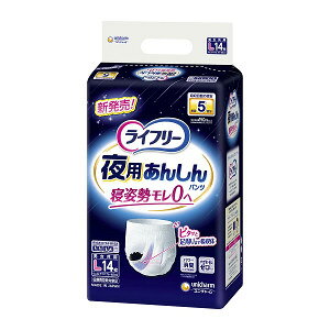 Ct[ p񂵂pc5 L14yjE`[z lpނ@pc^Cv@nrpc@pi