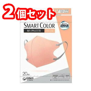 2Zbg@jE`[@KX}[gJ[@Pink×Gray sN&O[ ӂ 20@4903111523894