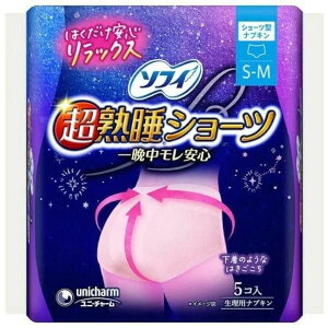 2Zbg jE`[ \tB nV[c ɑp S`MTCY 5R