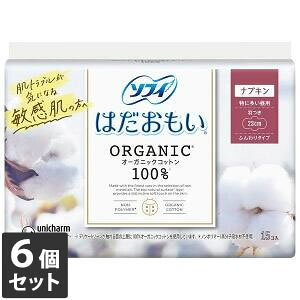 yȂVRbgEFbgv[gz6Zbg jE`[ \tB ͂ I[KjbNRbg ɑp H 23cm@15