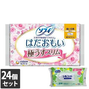 yȂVRbgEFbgv[gz24Zbg jE`[ \tB ͂ ɂX yp HȂ 17.5cm 34R