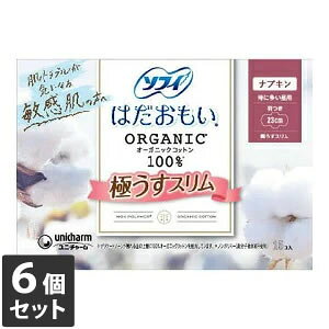 yȂVRbgEFbgv[gz6Zbg jE`[ \tB ͂ I[KjbNRbg ɂX ɑp H 23cm 15R