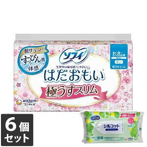 yȂVRbgEFbgv[gz6Zbg jE`[ \tB ͂ ɂX `ӂ̓p HȂ 21cm 27R