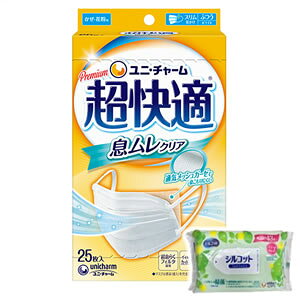 yȂVRbgEFbgv[gz@jE`[@ K}XN@NA^Cv@ӂ@25 4903111528158