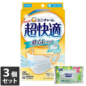 yȂVRbgEFbgv[gz3Zbg@jE`[@ K}XN@NA^Cv@ӂ@25 4903111528158