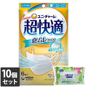 yy Ή@zyȂVRbgEFbgv[gz10Zbg@jE`[@ K}XN@NA^Cv@ӂ@6 4903111579952