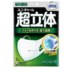 jE`[@̃}XN Eԕp 傫 7