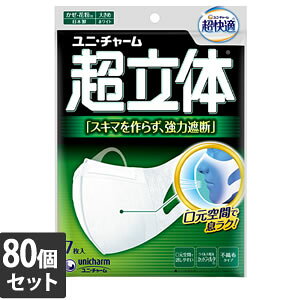 60Zbg jE`[@̃}XN Eԕp 傫 7yȂVRbgEFbgv[gz