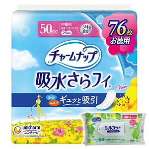 yȂVRbgEFbgv[gzjE`[@`[ibv ztB ʗp50cc 23cm(76)y`[ibvz[J[sɂpbP[WAfUCύXƂȂ