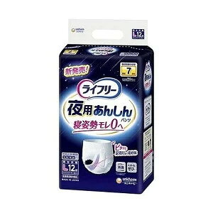 Ct[ p񂵂pc7 L12yjE`[z lpނ@pc^Cv@nrpc@pi