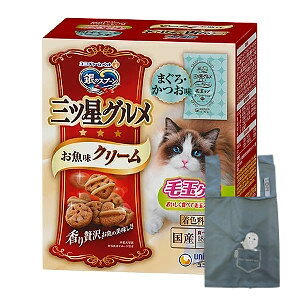 yȂGRobNv[gz12Zbg ̃Xv[OcON[ыʃPA180g@4520699686935[J[sɂpbP[WAfUCύXƂȂꍇ܂