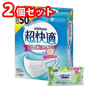 yȂVRbgEFbgv[gz2Zbg@jE`[@K}XNv[c^Cv@ӂ sDz}XN { (50)yK}XNz