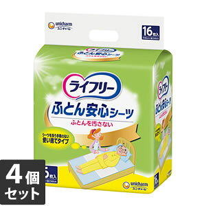 y[J[_{[iiLځjł͂z 4Zbg jE`[ Ct[ӂƂSV[c16yȂVRbgEFbgv[gz