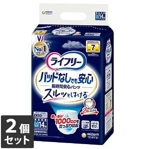 yz 2Zbg jE`[ Ct[ pbhȂłS ԈSpc MTCY 14