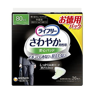 y8ȏw1v[gzCt[ ₩pbh jp 80cc ʗp 26cm(26)AƂ Apbg A z pi
