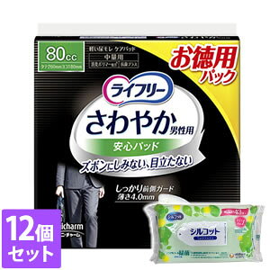 yȂVRbgEFbgv[gz12Zbg@Ct[ ₩pbh jp 80cc ʗp 26cm(26) AƂ Apbg A z pi