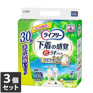 yȂVRbgEFbgv[gzy[J[_{[iiLځjł͂z 3Zbg jE`[ Ct[^opc4zM 30