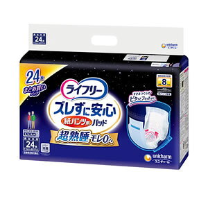 jE`[ Ct[ YɈS pcpAƂpbh pX[p[ 34