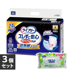 yȂVRbgEFbgv[gzy[J[_{[iiLځjł͂z 3Zbg jE`[ Ct[ YɈS pcpAƂpbh pX[p[ 34