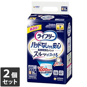 yz 2Zbg jE`[ Ct[ pbhȂłS ԈSpc STCY 16