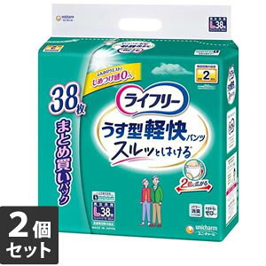 �y���[�J�[�_���{�[���i���i���L�ځj�ł��͂��z2�Z�b�g���j�E�`���[�� ���C�t���[�����^�y���p���cL 38���y���Ȃ�V���R�b�g�E�F�b�g�v���[���g�z