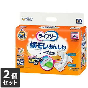 �y���������z 2�Z�b�g ���j�E�`���[�� ���C�t���[ ���������񂵂�e�[�v�~��S22��