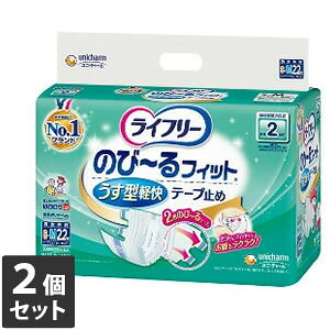 yz 2Zbg jE`[ Ct[ ̂с`tBbg ^ye[v~ 2z S`MTCY22