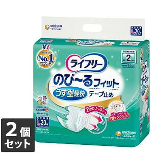 yz 2Zbg jE`[ Ct[ ̂с`tBbg ^ye[v~ 2z LTCY20