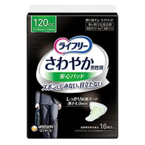 楽天市場】尿とりパッド 120ccの通販