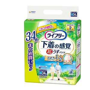 jE`[ Ct[ ^opc 2@M 34