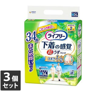 yȂVRbgEFbgv[gzy[J[_{[iiLځjł͂z 3Zbg jE`[ Ct[ ^opc 2@M 34