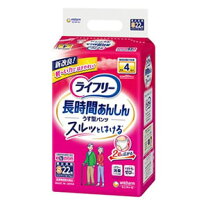 楽天市場】ライフリー 7回分 sの通販