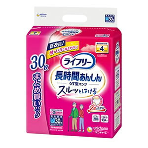 jE`[ Ct[ Ԃ񂵂񂤂^pc MTCY 30@ lpނ@pc^Cv@nrpc@pi