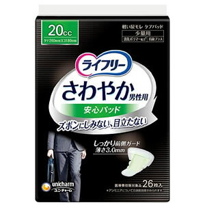 y12ȏw1v[gzjE`[@₩pbh jp ʗp 26yCt[zAƂ Apbg A z pi [J[sɂpbP[WAfUC