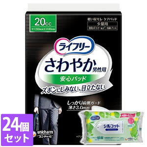 yȂVRbgEFbgv[gz24Zbg@jE`[@₩pbh jp ʗp 26yCt[zAƂ Apbg A z pi[J[sɂ