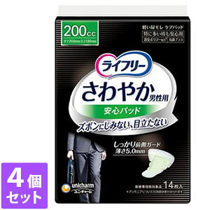 4Zbg@jE`[@Ct[₩pbhjpɑSp 14 200cc 26cmyCt[zAƂ Apbh z pi[J[sɂpbP[WAfUC