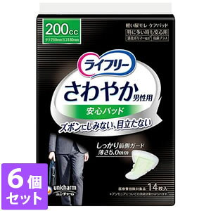 6Zbg@jE`[@Ct[₩pbhjpɑSp 26cm 14yCt[zAƂ Apbh z pi[J[sɂpbP[WAfUC