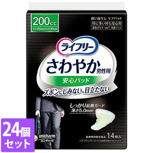 yȂVRbgEFbgv[gz24Zbg@jE`[@Ct[₩pbhjpɑSp 14 200cc 26cm AƂ Apbh z pi[J[s