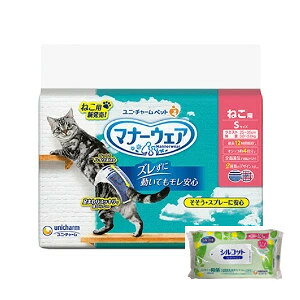 yȂVRbgEFbgv[gz2Zbg@j`[@}i[EGA[˂pS@38y}i[EFAz[J[sɂpbP[WAfUCύXƂȂꍇ