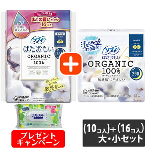 yȂVRbgEFbgv[gzjE`[ \tB ͂ I[KjbNRbg p H@EZbgi@i10Rj{i16Rj